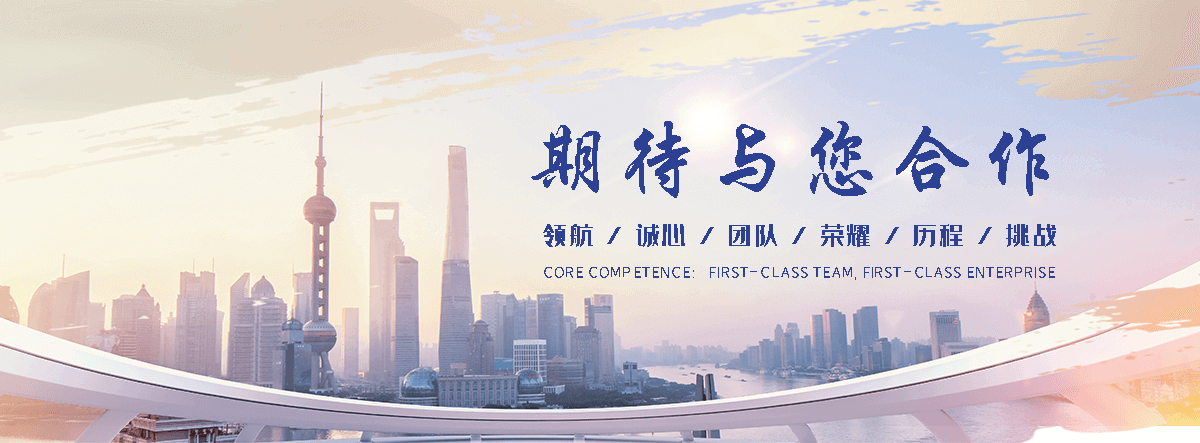 万州APP定制开发哪家好